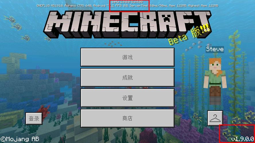 minecraft介绍？单机我的世界中文版 游戏-图1