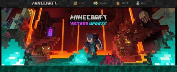 minecraft介绍？单机我的世界中文版 游戏-图2