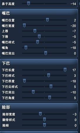 剑灵怎么把人物数据保存下来？剑灵人数据-图3